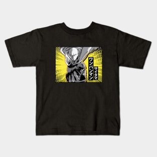 BaldHero Kids T-Shirt